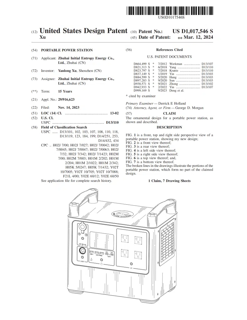 imgi_217_Appearance-Design-Patent-791x1024