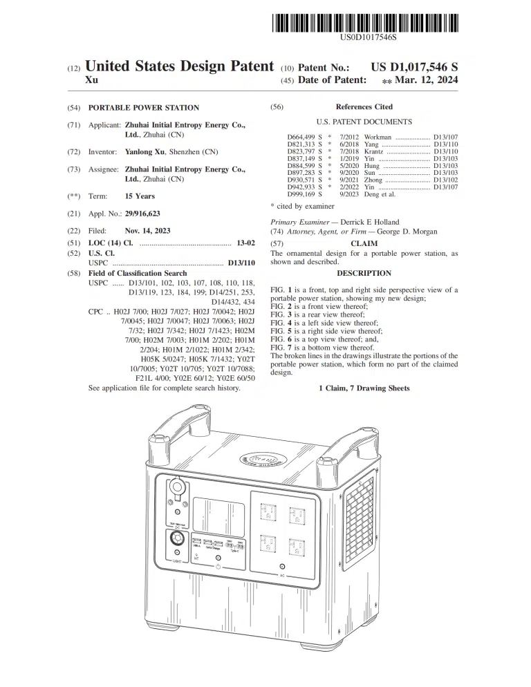 imgi_218_Appearance-Design-Patent-768x994