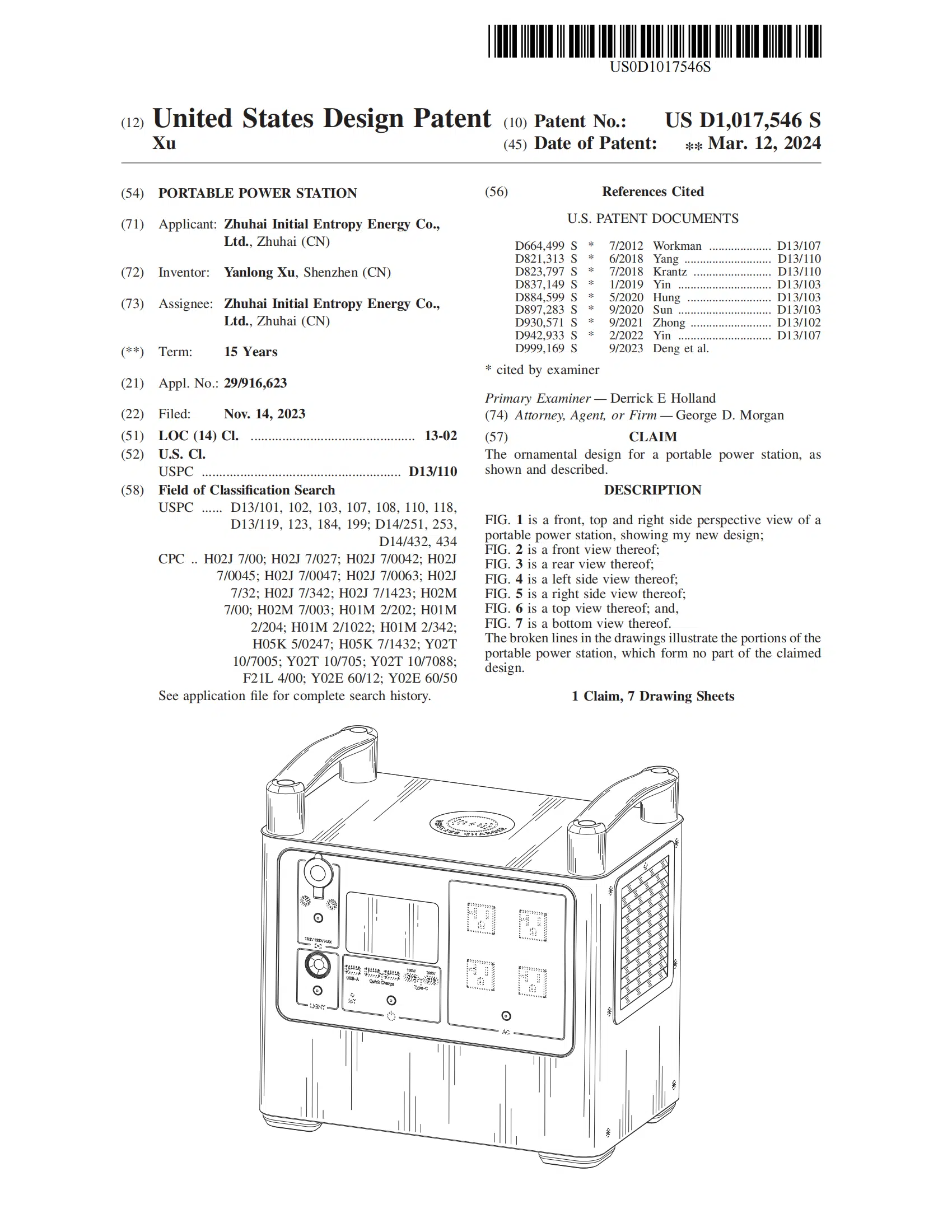 imgi_71_Appearance-Design-Patent